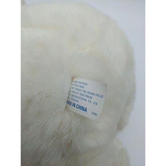 MTY International Crystal bear Holiday white Green Toys pouch  sitting 14 in - Picture 10 of 11